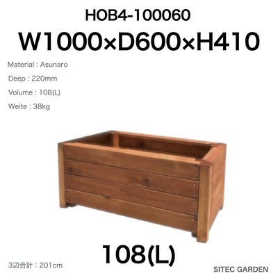 Natural Backyard 木製座卓 長方形　オーダーメイド Natural Backyard 木製座卓 長方形 オーダーメイド 美術品